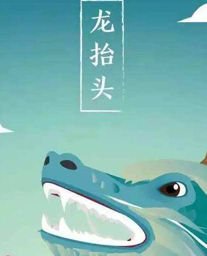 描写二月的诗句