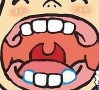 描写喉的诗词
