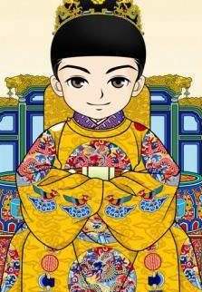 描写皇的诗词