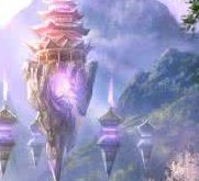 描写九重天的诗词