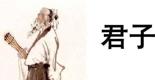 描写君的诗词