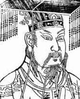 描写商汤的诗词