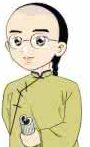 描写嗣的诗词