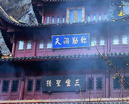 描写寺庙的诗句