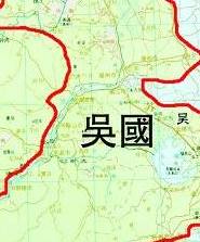 描写吴的诗词