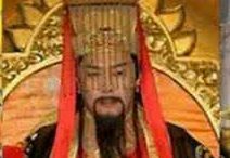 描写玉皇的诗词